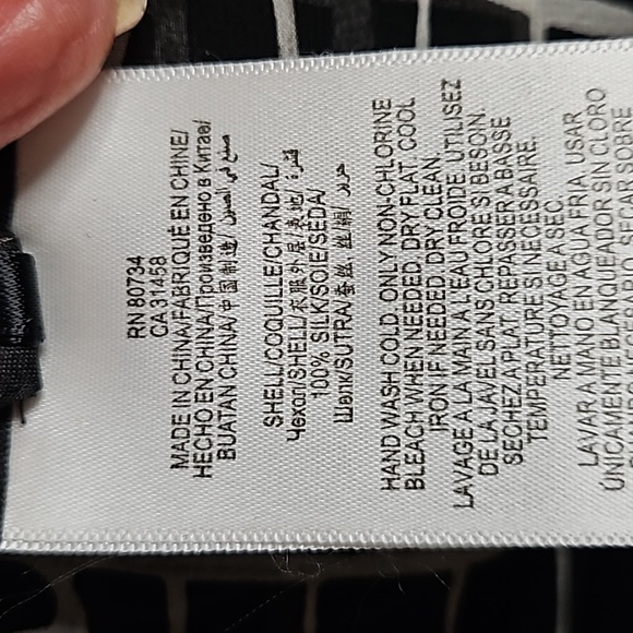 BCBGMAXAZRIA 100% Silk Blouse - Picture 3 of 10